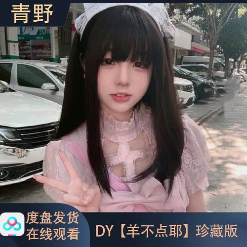 91免费直播轮播界面展示图